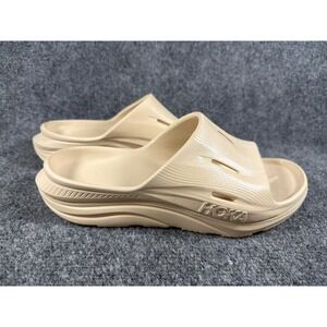 Hoka One One Men’s Cushioned Slide Sandals in Tan